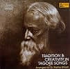 Tradition and Creativity in Tagore Songsの商品写真