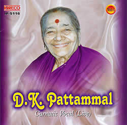 D.K. Pattammal - Carnatic Vocal (Live)(MCD-CLSC-487)