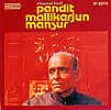 [インド品質]Pandit Malikarjun Mansur