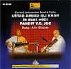 Ustad Amjad Ali Khan in duet with Pandit V.G. Jogの商品写真