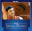 Young Masters - Sanjeev Abhyankar (Vocal)の商品写真