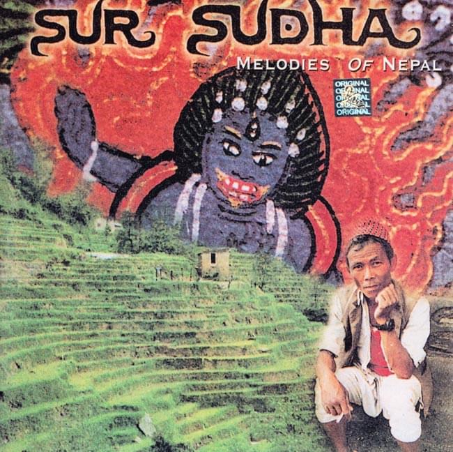 Sur Sudha - Melodies of Nepalの写真