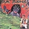 Sur Sudha - Melodies of Nepalの商品写真