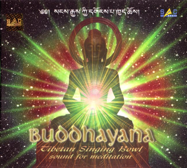 Buddhayana Tibetan Singing Bowl sound for maditationの写真