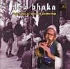 lok bhaka - folk songs&music of panchhe bajaの商品写真