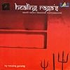 healing raga's - South Asian Classical Instrumental by navaraj gurungの商品写真