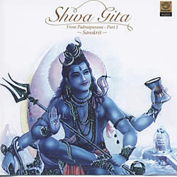 Shiva Gita - From Padmapurana Part2の写真シヴァ,叙事詩,シヴァ・ギータ,パドマ・プラーナ