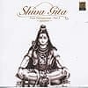 Shiva Gita - From Padmapurana Part3の商品写真