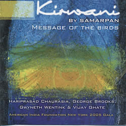 Kirwani - Message of The Birdsの写真