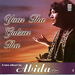 Yaar Tha Gulzar Tha - Abida Parveenの写真