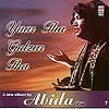 Yaar Tha Gulzar Tha - Abida Parveen