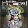 Hare Rama Hare Krishna [CD]の商品写真