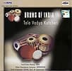 Drums of India - Tala Vadya Kutcheri [CD]の商品写真