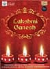 [インド品質/ケース破損]Lakshmi Ganesh [2CDs]の商品写真