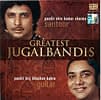 Greatest Jugalbandis - Pt. Shiv Kumar Sharma and Pt. Brij Bhushan Kabraの商品写真