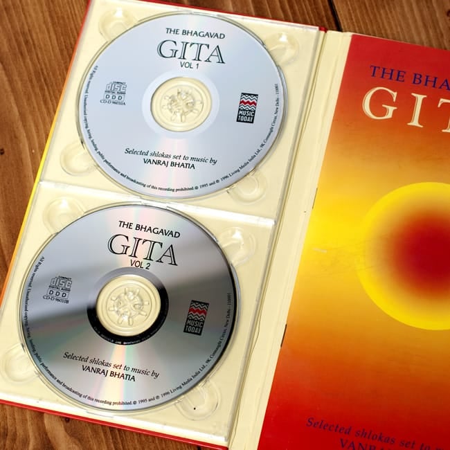 The Bhagavad Gita - Vanraj Bhatia 4 -