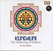 Kundalini - The Awakings of Chakrasの商品写真