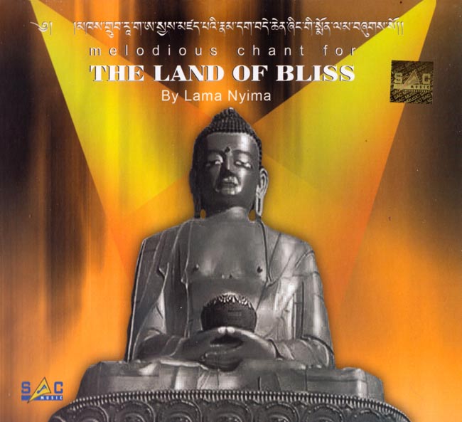 Melodious chant for THE LAND OF BLISSの写真