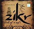 Zikr - Call of Sufiの商品写真