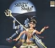 Holy Chants of Shiva and Shaktiの商品写真