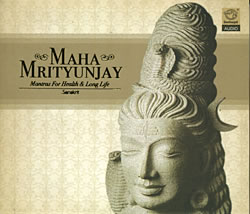 Maha Mrityunjay - Mantras For Health and Long Lifeの写真