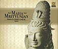 Maha Mrityunjay - Mantras For Health and Long Lifeの商品写真