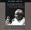 Navratina The Great Masters Pt. Kumar Gandharva