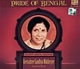 Greetashree Sandhya Mukherjee - Classical Vocal