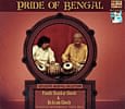 Pandit Shankar Ghosh ＆ Bickram Ghosh - Classical Instrumental Tabla Duetの商品写真