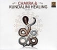 Chakra ＆ Kundalini Healingの商品写真