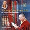 Calling The Guru From Afarの商品写真