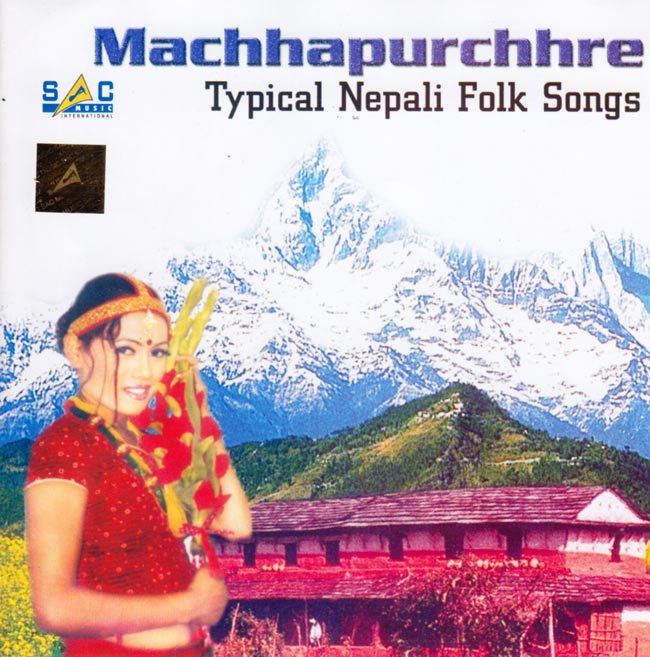 Machhapurchhre - Typical Nepali Folk Songsの写真