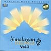 Himalayan Feelings Vol.2の商品写真