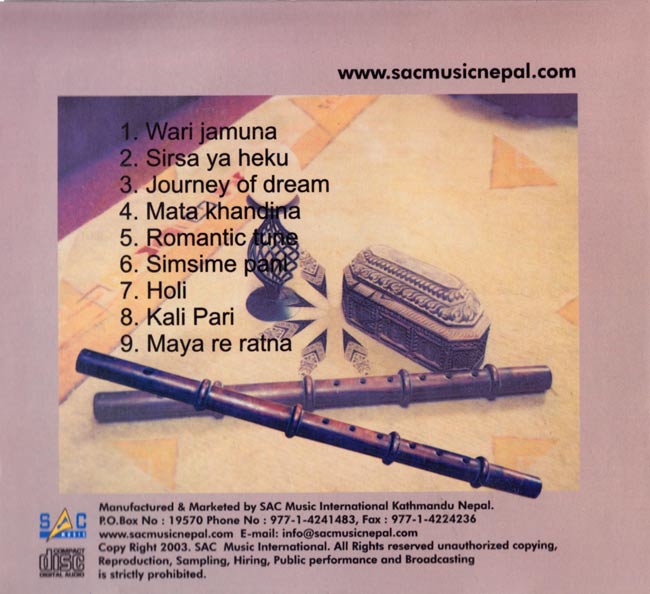 Folk Music From Nepal 2 -