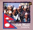 Folk Music From Nepalの商品写真