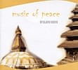 Music of Peace by Bijaya Vaidyaの商品写真