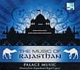 The Music of Rajasthan - Palace Musicの商品写真