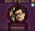 Pride of Bengal - Pandit Ajoy Chakravarty - Classical Vocalの商品写真