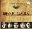 Ishq Hi Maula - Anandmurti Gurumaaの商品写真