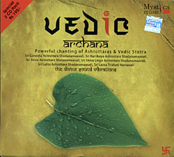 Vedic Archanaの写真