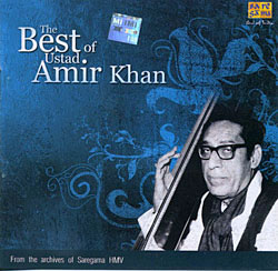 The Best of Ustad Amir Khanの写真