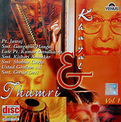 Khayal ＆ Thumri Vol.1(MCD-CLSC-105)