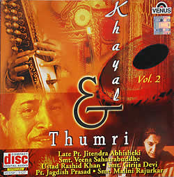 Khayal & Thumri Vol.2の写真