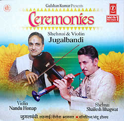 Ceremonies - Shehanai & Violin Jugalbandiの写真