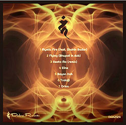 Makyo - Mystic Fire - サブ2