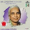 【訳あり】SMT.GIRIJA DEVI(Vocal Recital)【Venus】の商品写真