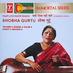 Paapi Jiya Nahin Maane-Shobha Gurtuの写真