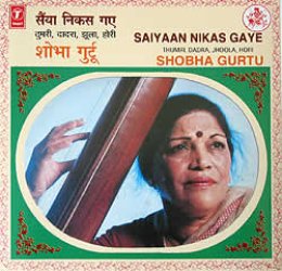 Saiyaan  Nikas Gaye  -Shobha Gurtuの商品写真
