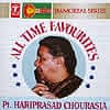 All Time Favourites-Pt.Hariprasad Chourasiaの商品写真