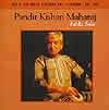 Pandit Kishan Maharaj - Tabla Soloの商品写真